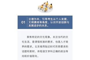 经纪人：萨帕塔本同意加盟罗马，但亚特兰大完全不想出售他给罗马