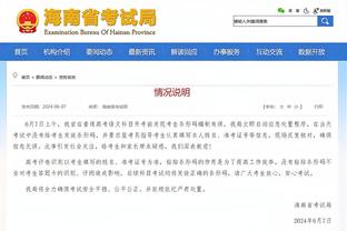 毛剑卿回击黑子：我至少赢过巴西 你们只会说但做了什么？